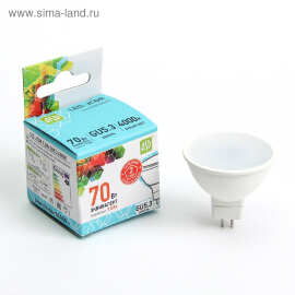 Лампа светодиодная LED-JCDR 7Вт 230В GU5.3 4000К 560Лм NEOX