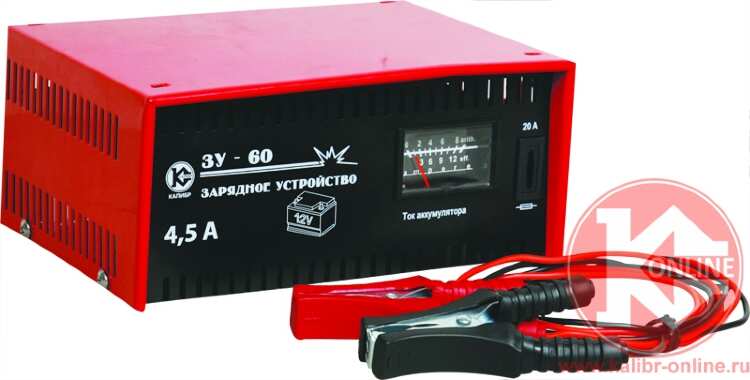 Зарядное устройство (Калибр, ЗУ 60) Зарядное устройство (Калибр, ЗУ 60)