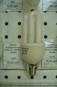 Лампа э/сберегающая SD3U-01-7Вт Е14 2700К