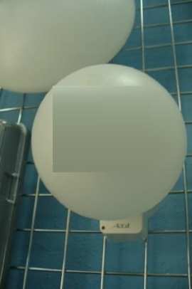 Светильник СА-18 (ЛН, КЛЛ) с рассеивателем (шар пласт. молочный) оптоко-акустический