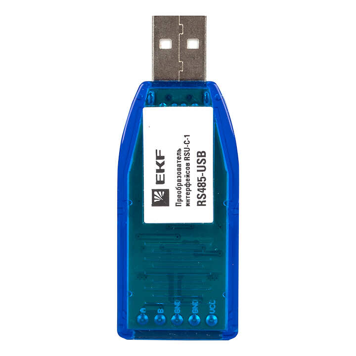 USB-RS485 Преобразователь интерфейсов RSU-C-1 EKF PROxima Преобразователь интерфейсов RSU-C-1 RS485-USB EKF PROxima предназначен для преобразования сигналов интерфейса USB в сигналы двухпроводного магистрального интерфейса RS-485.
Электропитание осуществляется от USB-порта персонального компьютера (ПК). Работает в среде ОС Windows 2000, XP, Vista, Windows 7/8/10 (x86 и x64), Windows98me,Linux образуя виртуальный COM-порт.