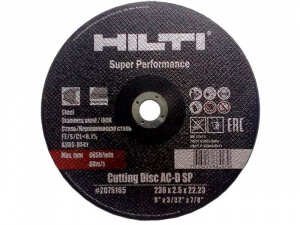 Круг отрезной по металлу 230*2,5*22 AC-D SP/Hilti/ Отрезной диск AC-D SP 230x2.5 #2075165
