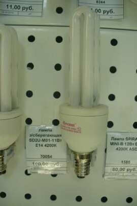 Лампа э/сберегающая SD2U-М01-11Вт Е14 4200К