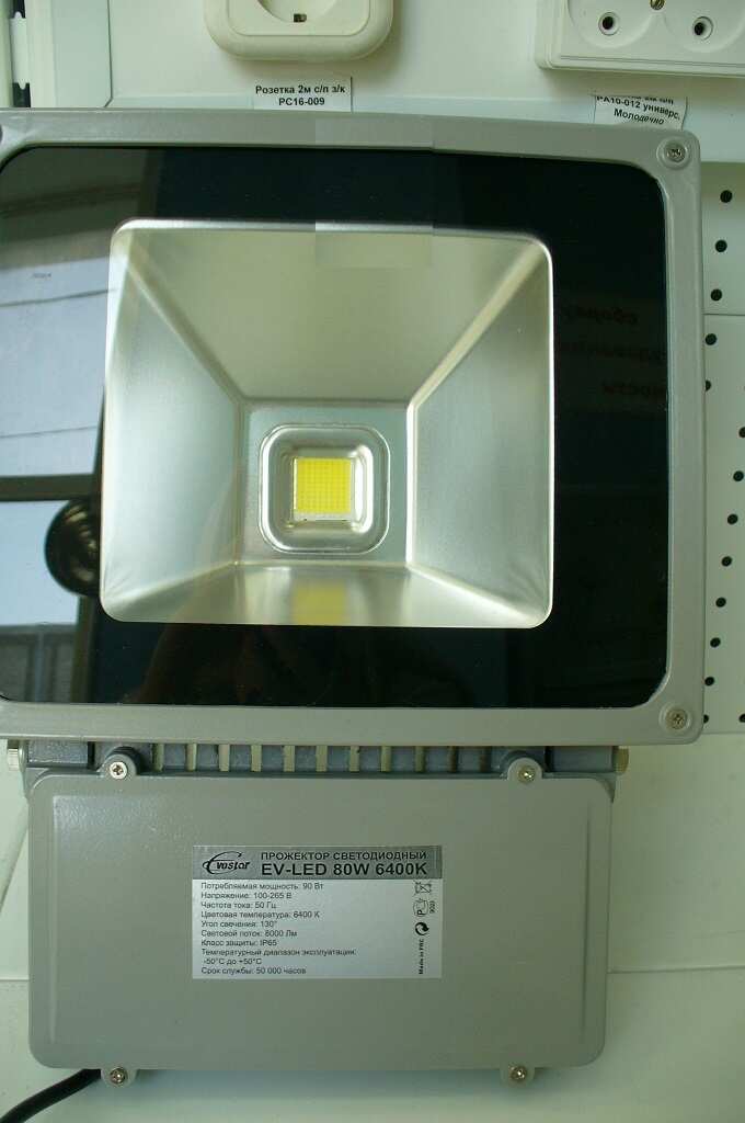 Прожектор светодиодный EL-LED 80W 6400К 6400Лм Прожектор светодиодный EL-LED 80W 6400К 6400Лм