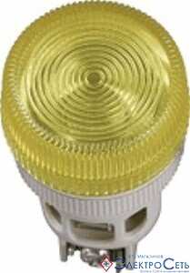 Лампа сигнальная ENS-22 желтая