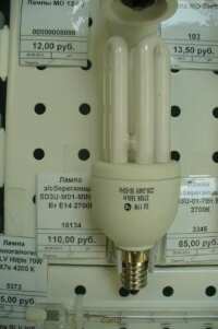 Лампа э/сберегающая SD3U-М01-MINI-11Вт Е14 2700К