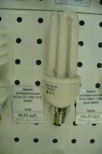 Лампа э/сберегающая SD3U-01-15Вт Е14 2700К