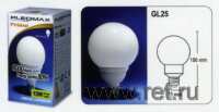 15Вт Лампа э/б Samsung/Pleomax  GLS 15W 230V 4200K E27